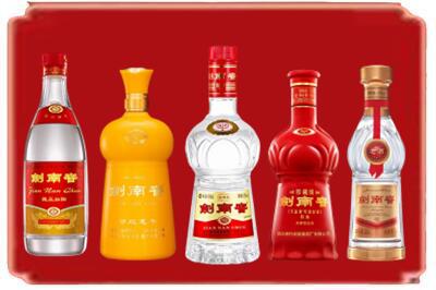 洛阳烟酒回收各种剑南春.jpg